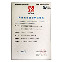 抓紧屁股狂操>
                                      
                                        <span>中国操逼网产品质量安全认证证书</span>
                                    </a> 
                                    
                                </li>
                                
                                                                
		<li>
                                    <a href=